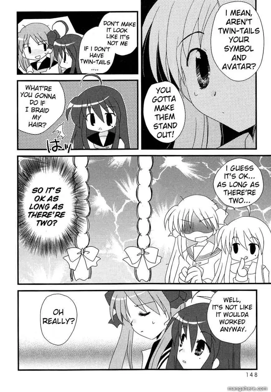 Lucky Star Comic a la Carte Chapter 17 2